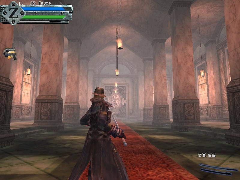 Hall